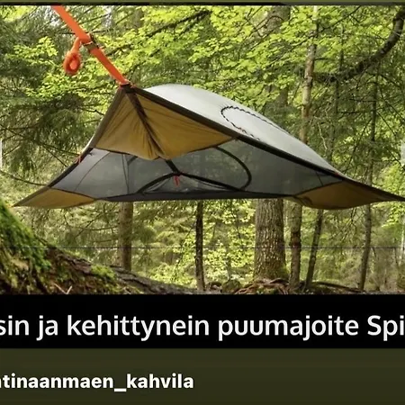 ラグジュアリーテント Ruhtinaanmaeen Spider Tree Tent Savitaipale
